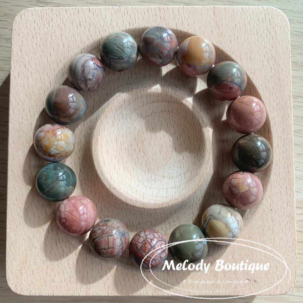 Alashan Agate Bracelets #19