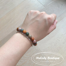 Load image into Gallery viewer, Alashan Agate Bracelets #20
