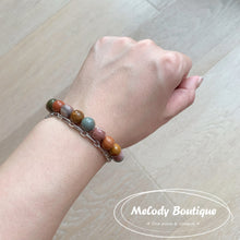 Load image into Gallery viewer, Alashan Agate Bracelets #20
