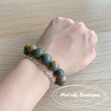 Load image into Gallery viewer, Alashan Agate Bracelets #23
