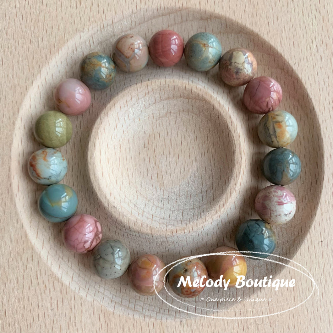 Alashan Agate Bracelets #21