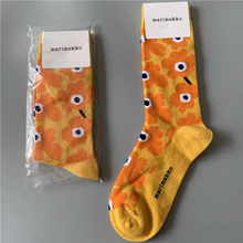 Load image into Gallery viewer, Marimekko Socks (7 colors)
