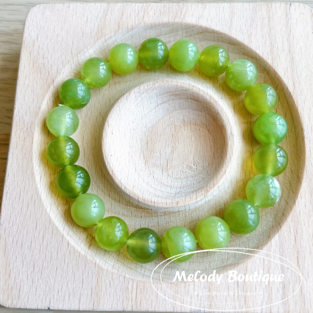 Serpentine Jade #5